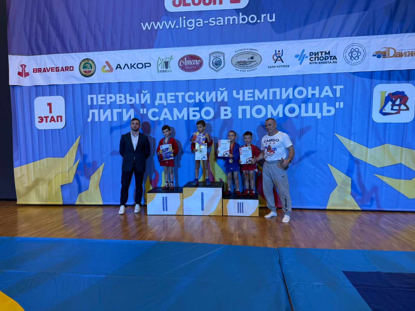 Превращай мечты в цели!