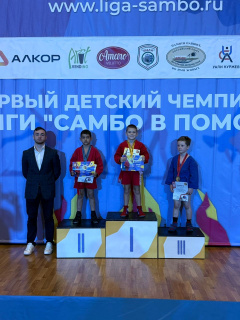 Превращай мечты в цели!