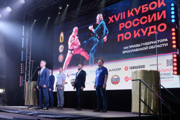 В Ярославле прошли масштабные соревнования по кудо «Кубок России»