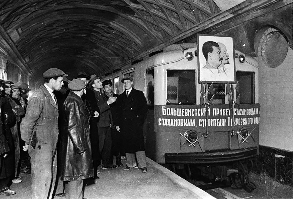 Московское метро отмечает своё 89-летие!