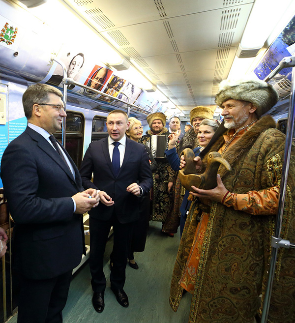 В Московском метрополитене открыли движение сибирского поезда