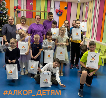 Волшебная сказка об "Аленьком цветочке"