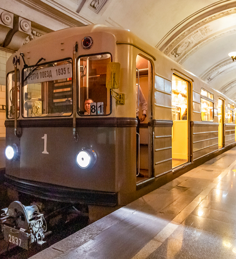 Московскому метро  исполняется 88 лет
